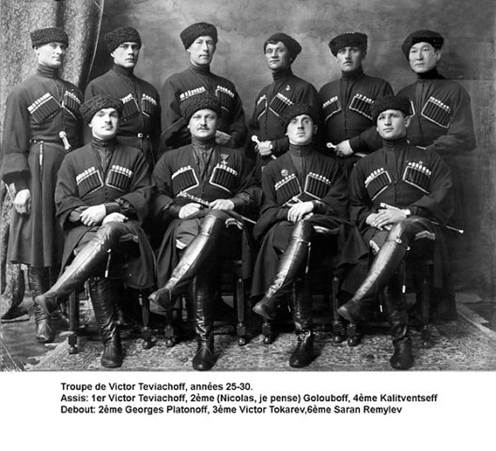 Фото Ремилев Саран Дамбович