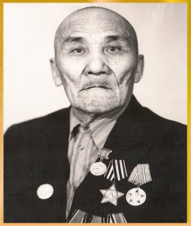 Фото Бадьминов Василий Федорович